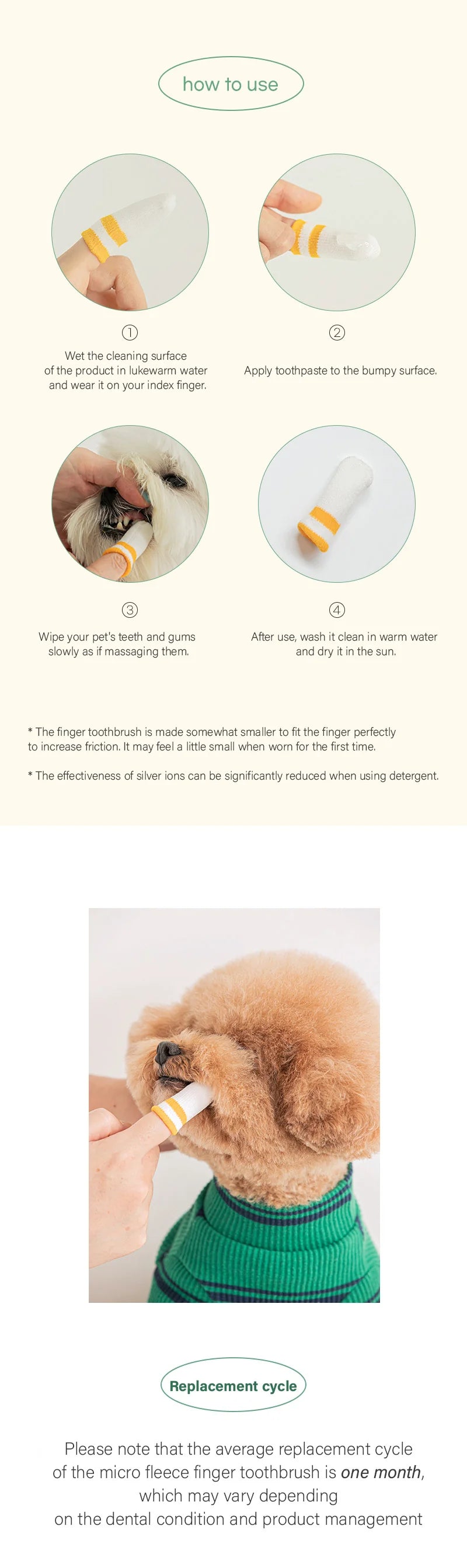 Micro-Fleece Finger Tooth Brush (2pcs)